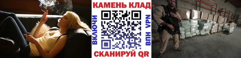 что такое наркотик  Зуевка  Гашиш Premium 