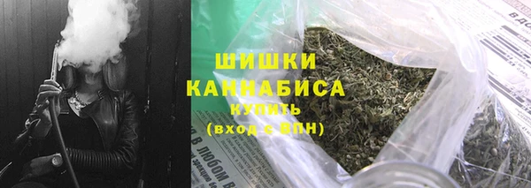 герыч Гусев