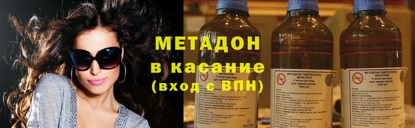 а пвп мука Гусь-Хрустальный