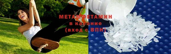 ешки Горнозаводск