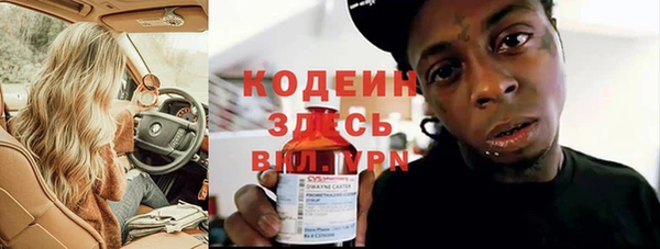 а пвп мука Гусь-Хрустальный