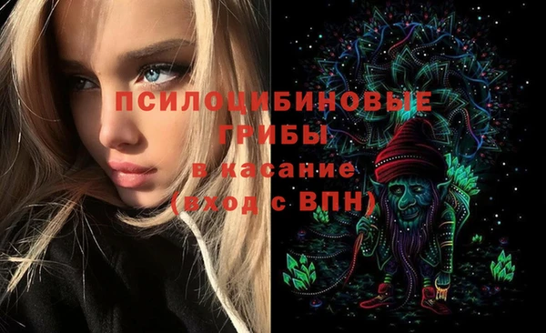 дистиллят марихуана Кинешма