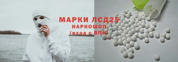 герыч Гусев