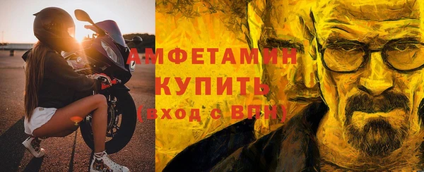 mdma Козловка