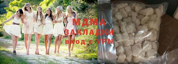 ешки Горнозаводск