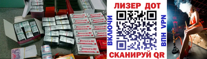 LSD-25 экстази кислота  где найти   гидра рабочий сайт  Зуевка 